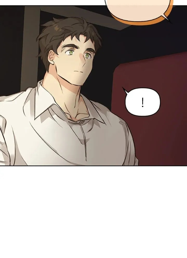 เรกาส ตอนที่ 3120