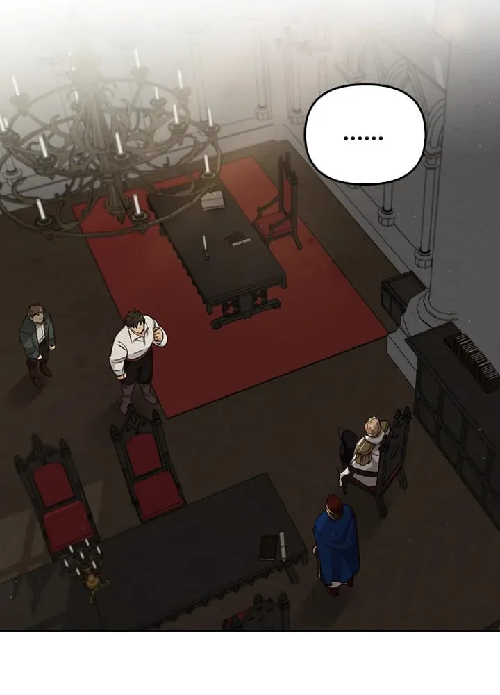 เรกาส ตอนที่ 4002