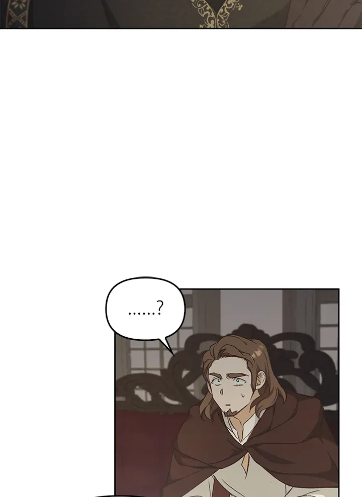 เรกาส ตอนที่ 40034