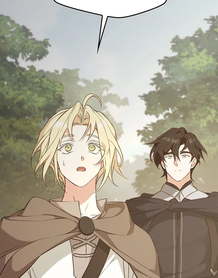 เรกาส ตอนที่ 40041