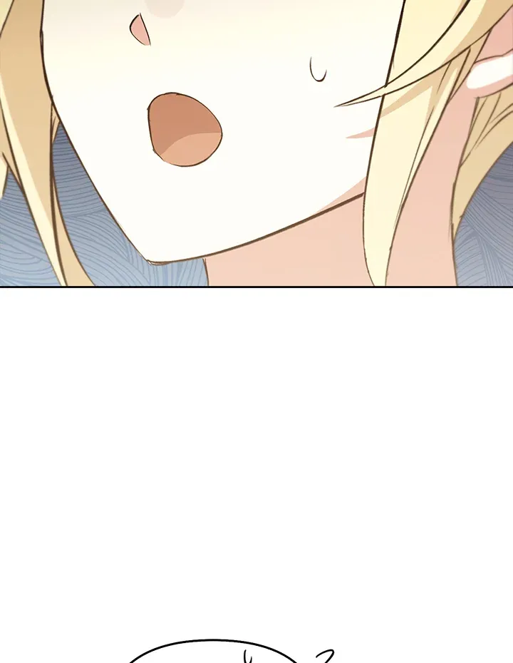 เรกาส ตอนที่ 40117