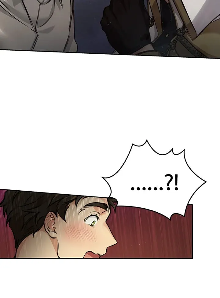 เรกาส ตอนที่ 4024