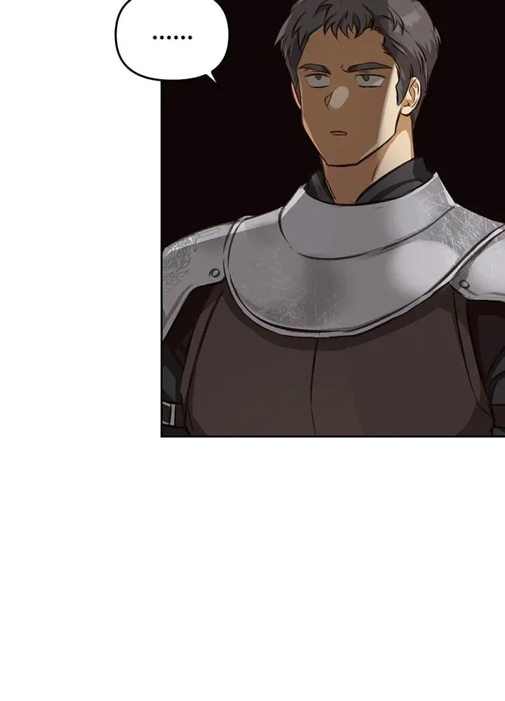 เรกาส ตอนที่ 4085