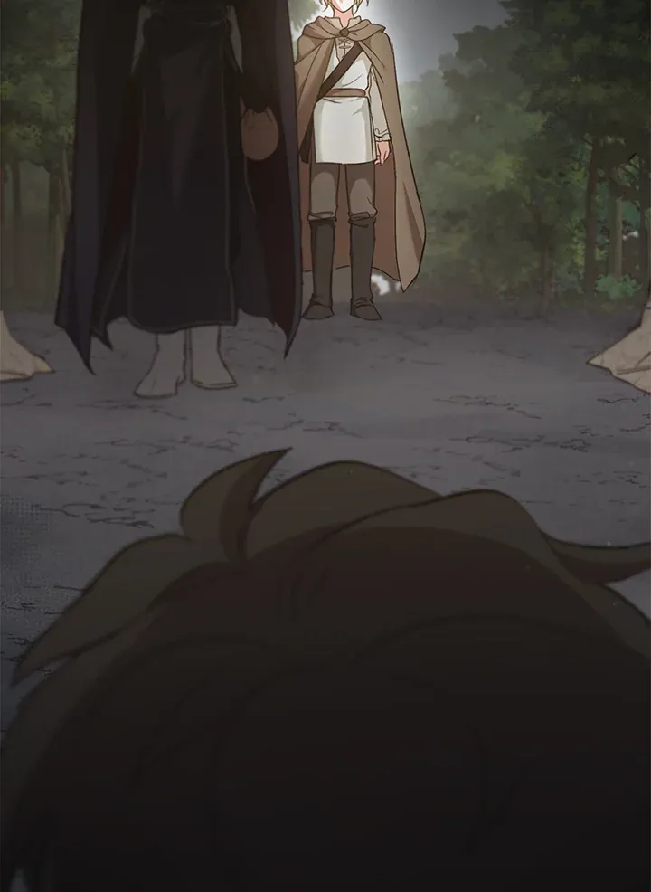 เรกาส ตอนที่ 41004