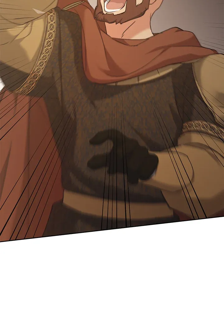 เรกาส ตอนที่ 41040