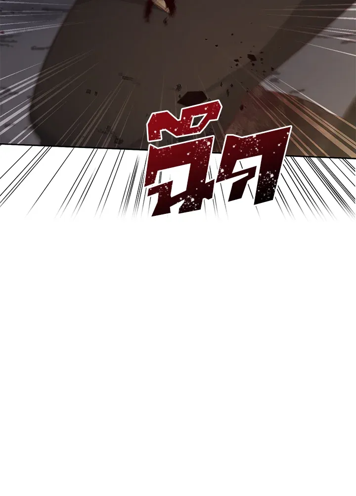 เรกาส ตอนที่ 41049