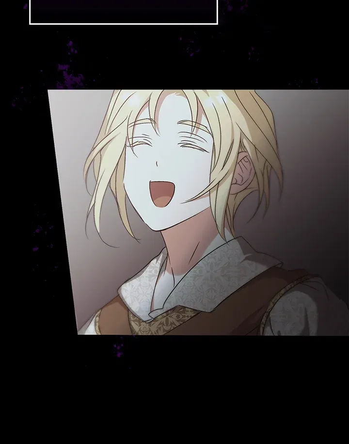 เรกาส ตอนที่ 41071