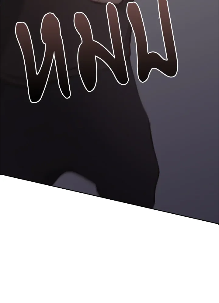 เรกาส ตอนที่ 41080