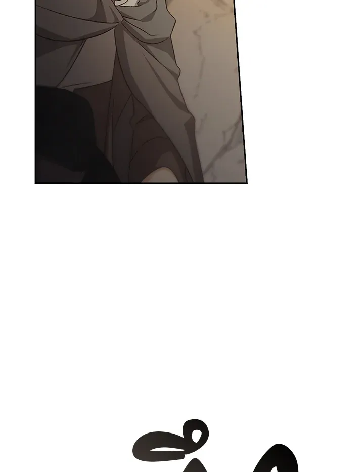 เรกาส ตอนที่ 41115