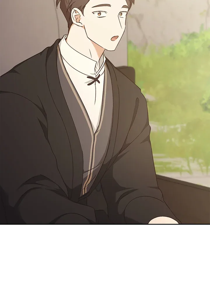 เรกาส ตอนที่ 41128