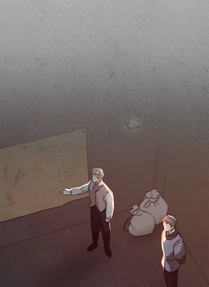 เรกาส ตอนที่ 41138