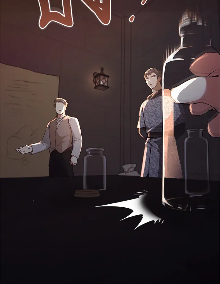 เรกาส ตอนที่ 41147