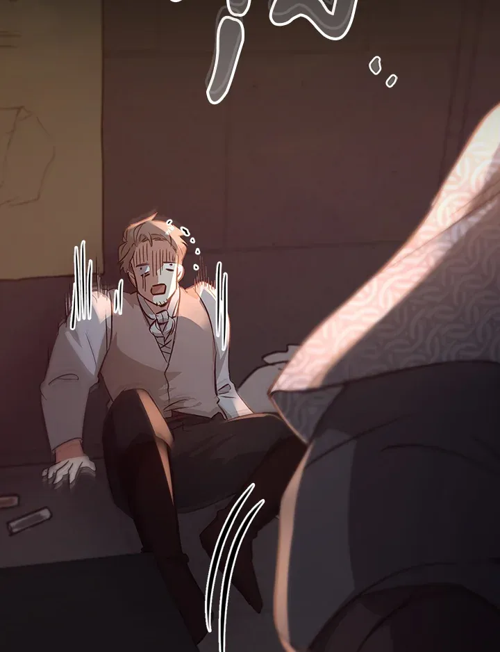 เรกาส ตอนที่ 41160