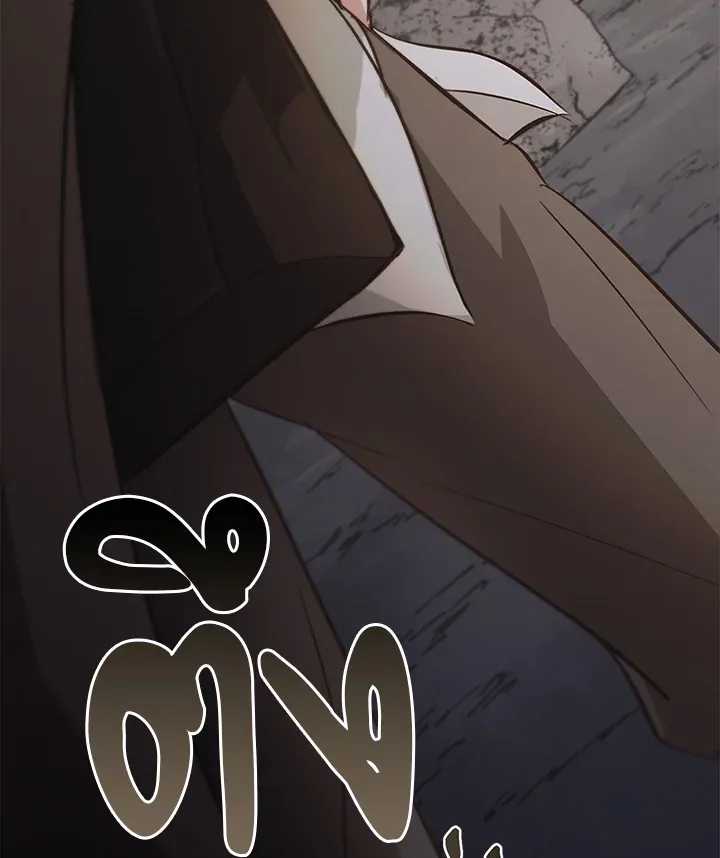 เรกาส ตอนที่ 41184