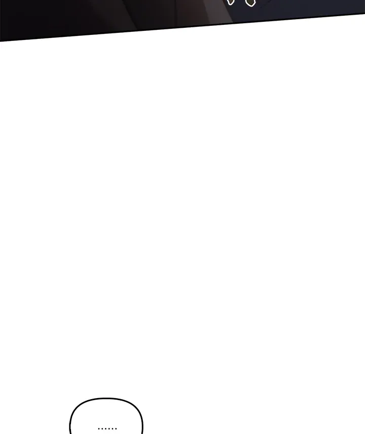 เรกาส ตอนที่ 41185