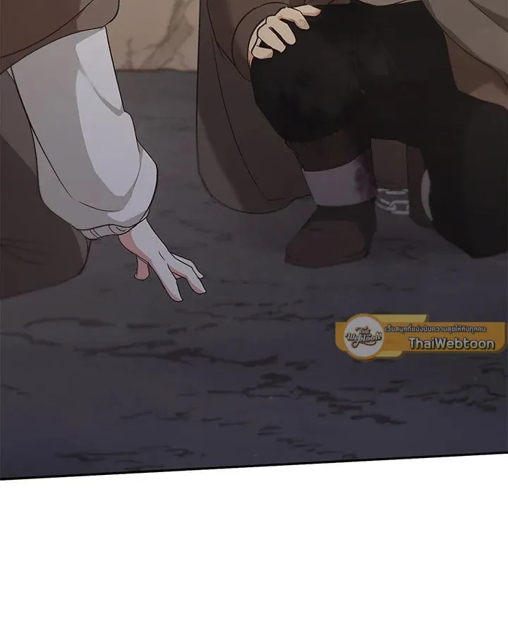 เรกาส ตอนที่ 42013