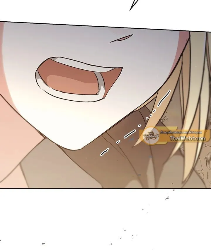 เรกาส ตอนที่ 42031