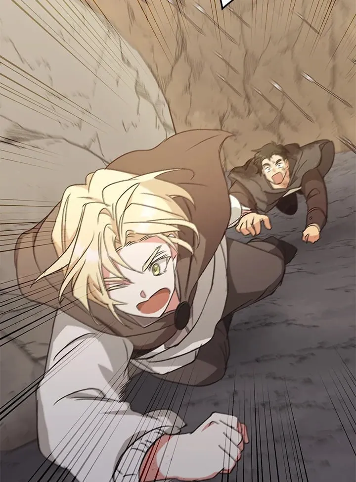 เรกาส ตอนที่ 42047