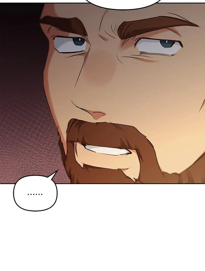 เรกาส ตอนที่ 42059