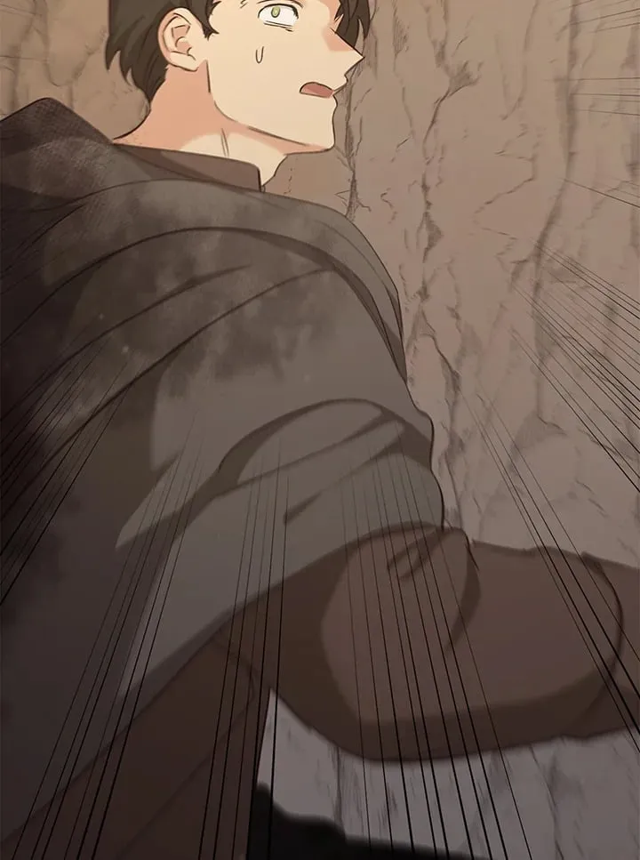 เรกาส ตอนที่ 42084