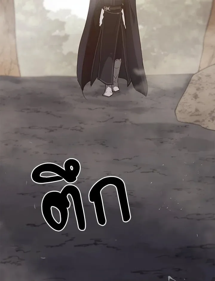 เรกาส ตอนที่ 42099