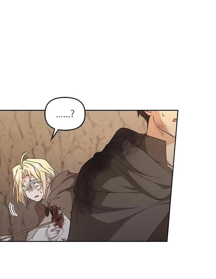 เรกาส ตอนที่ 42101