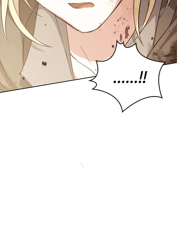 เรกาส ตอนที่ 42108