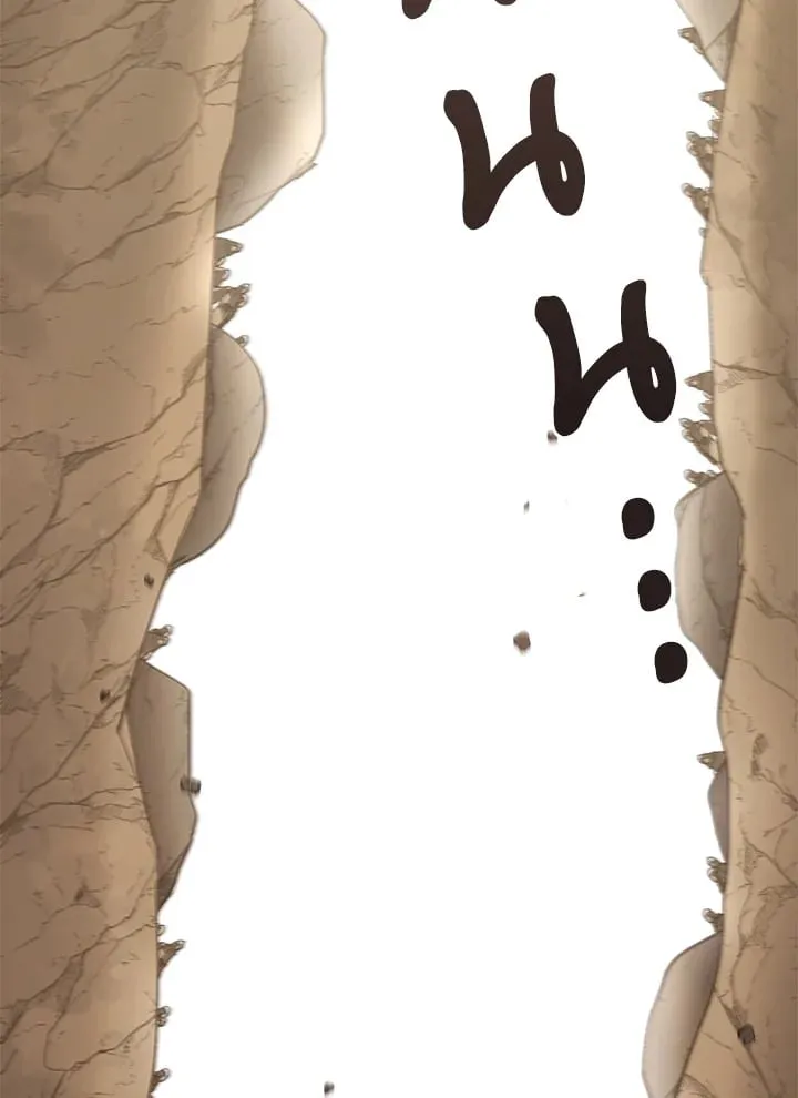 เรกาส ตอนที่ 42110