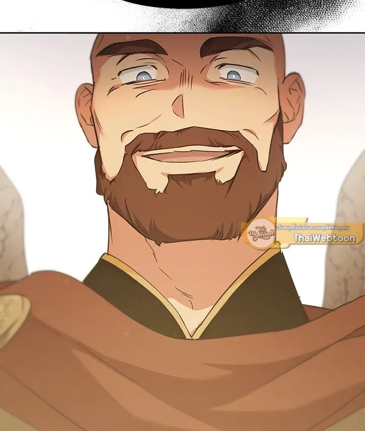 เรกาส ตอนที่ 42115