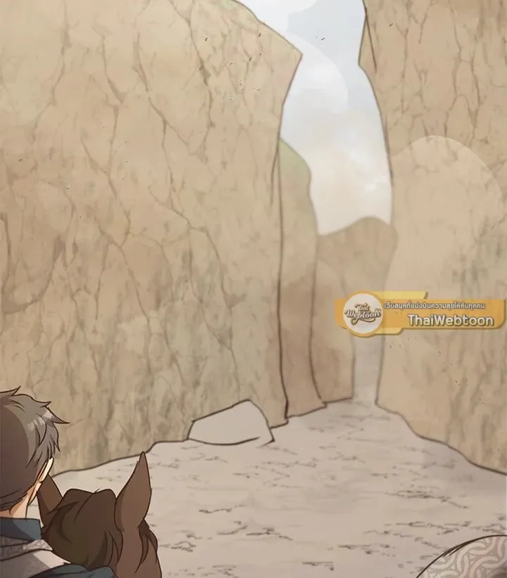 เรกาส ตอนที่ 42127