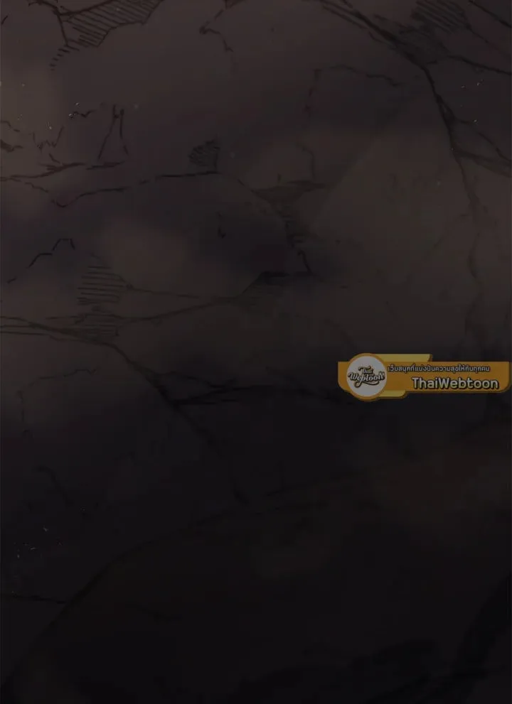 เรกาส ตอนที่ 42133