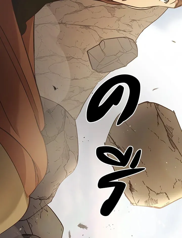 เรกาส ตอนที่ 42150