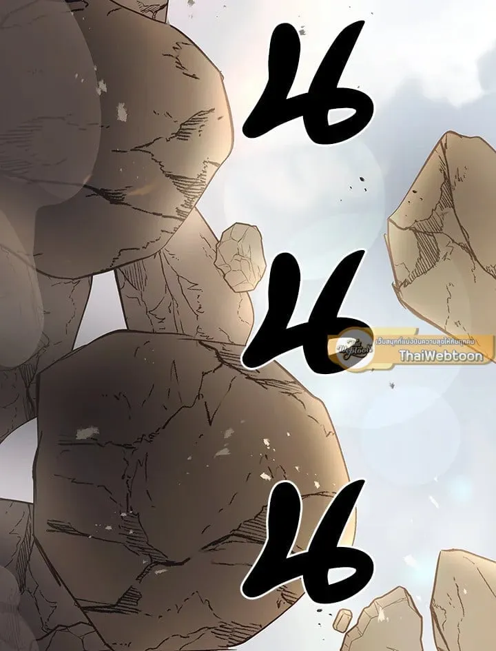 เรกาส ตอนที่ 42151