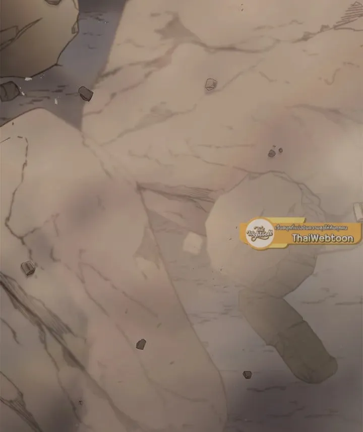 เรกาส ตอนที่ 42157