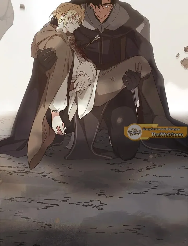 เรกาส ตอนที่ 42163