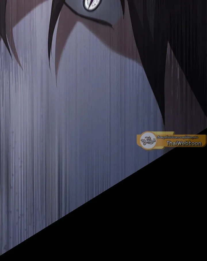 เรกาส ตอนที่ 43025