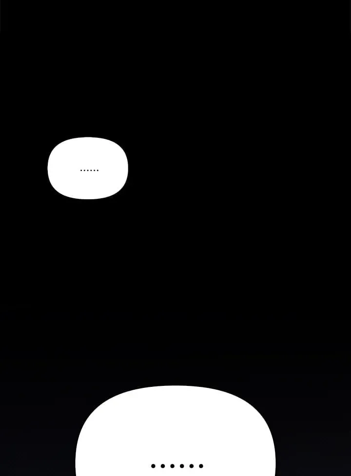 เรกาส ตอนที่ 43082