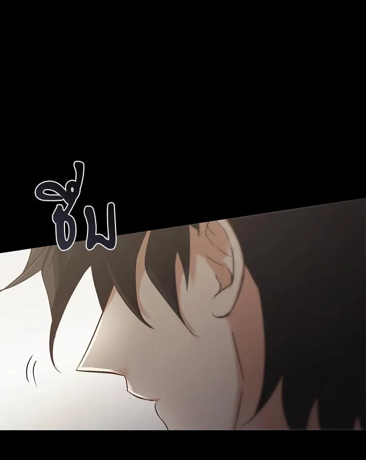 เรกาส ตอนที่ 43132