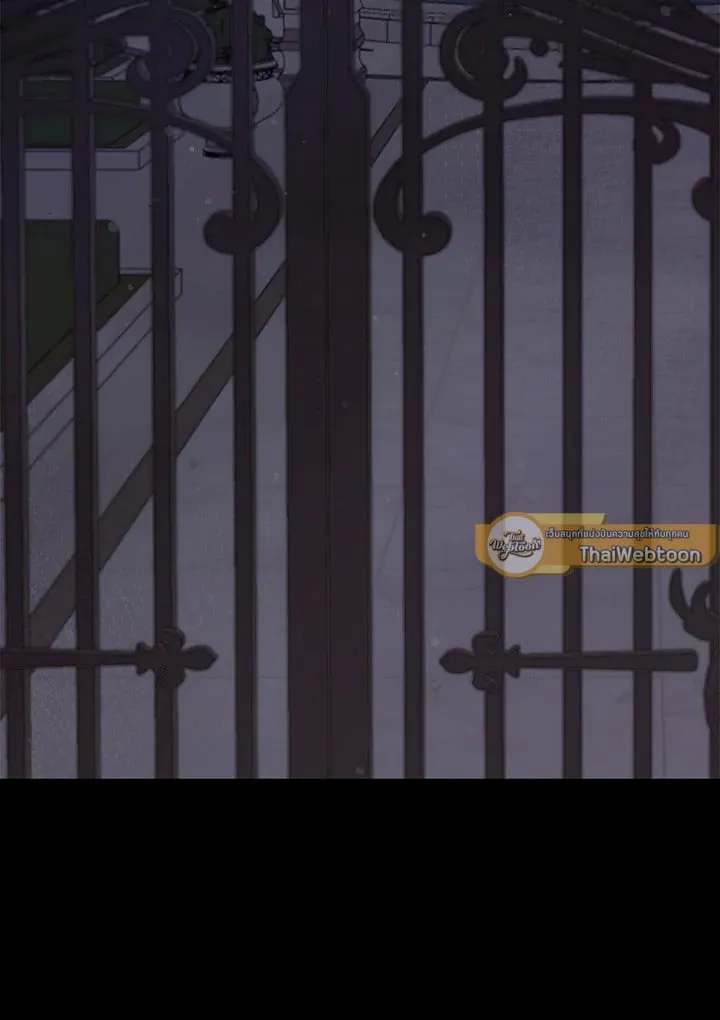 เรกาส ตอนที่ 43139