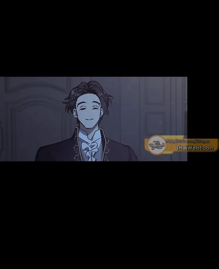 เรกาส ตอนที่ 43151