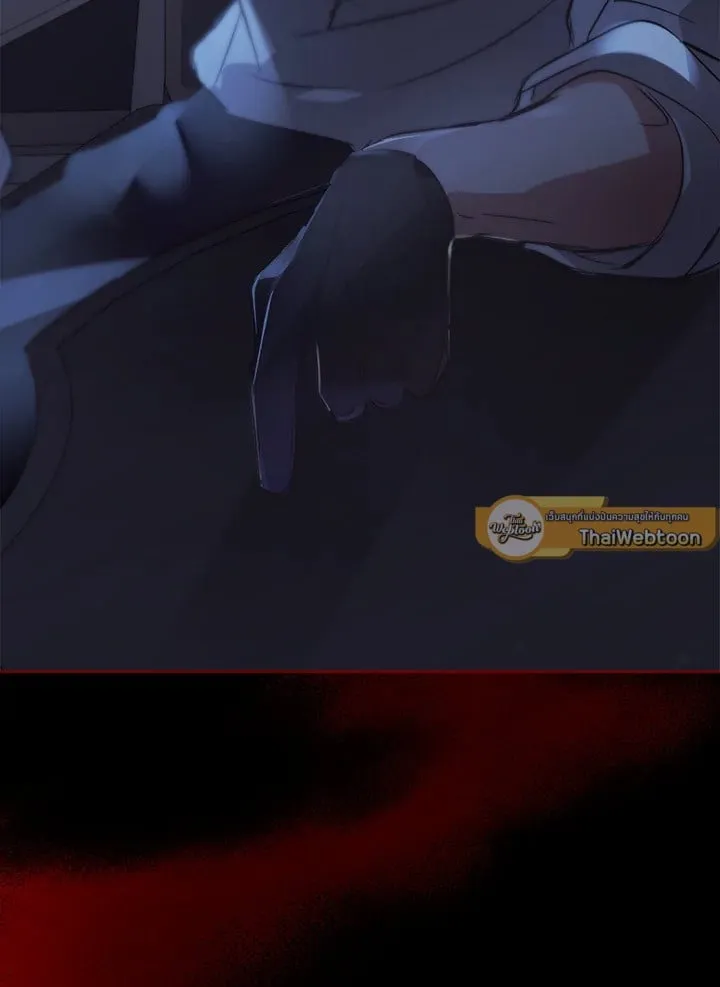 เรกาส ตอนที่ 43163