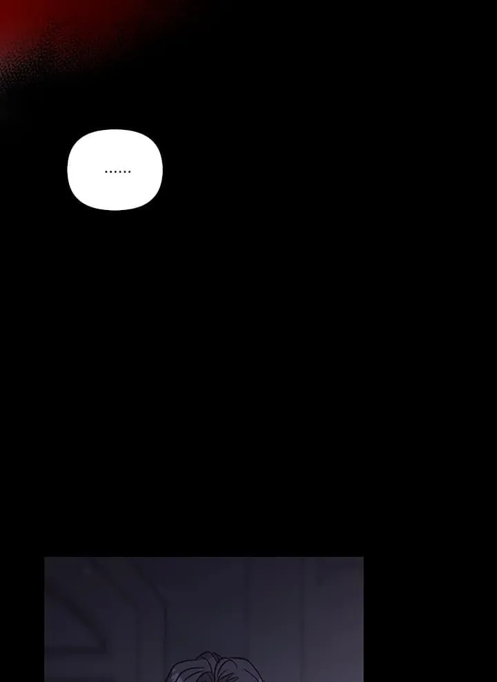 เรกาส ตอนที่ 43164