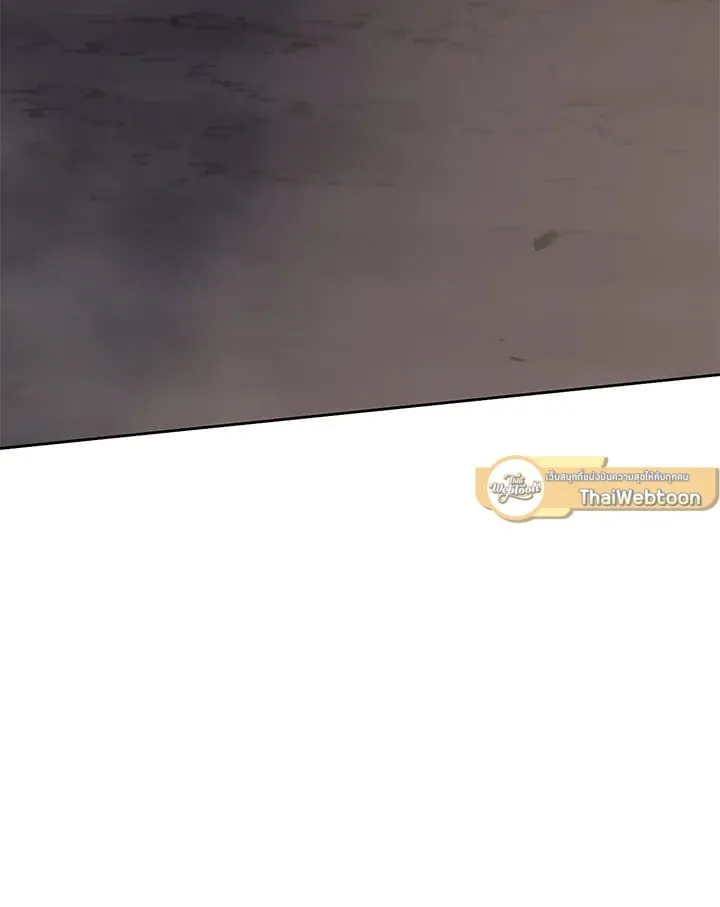 เรกาส ตอนที่ 43175