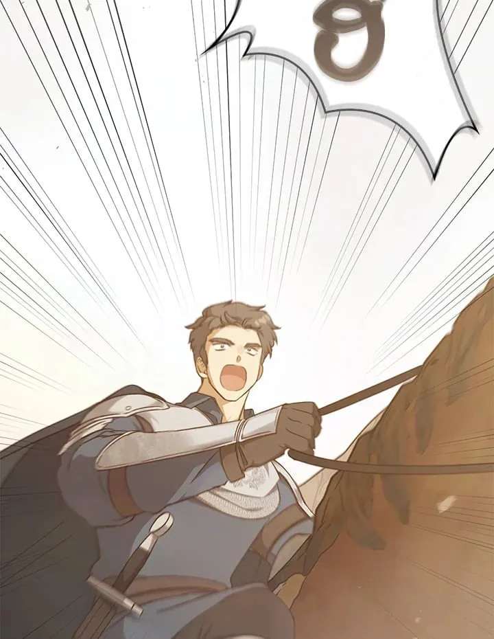 เรกาส ตอนที่ 44004