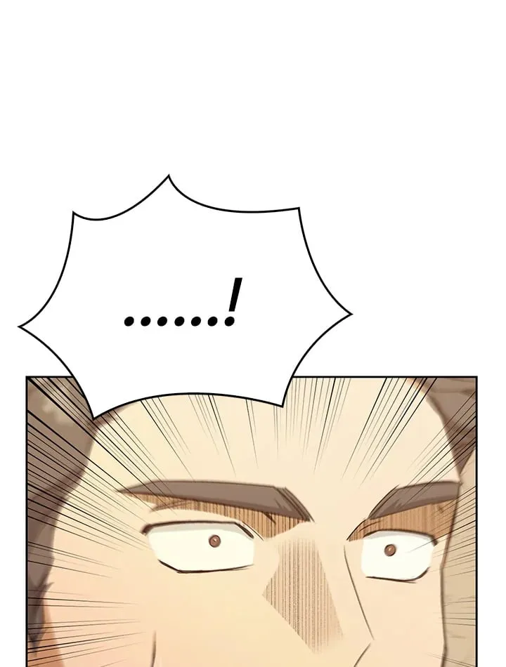 เรกาส ตอนที่ 44009