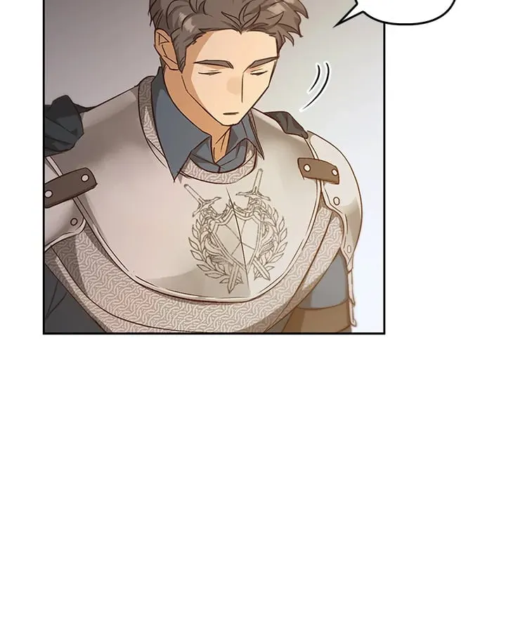 เรกาส ตอนที่ 44021