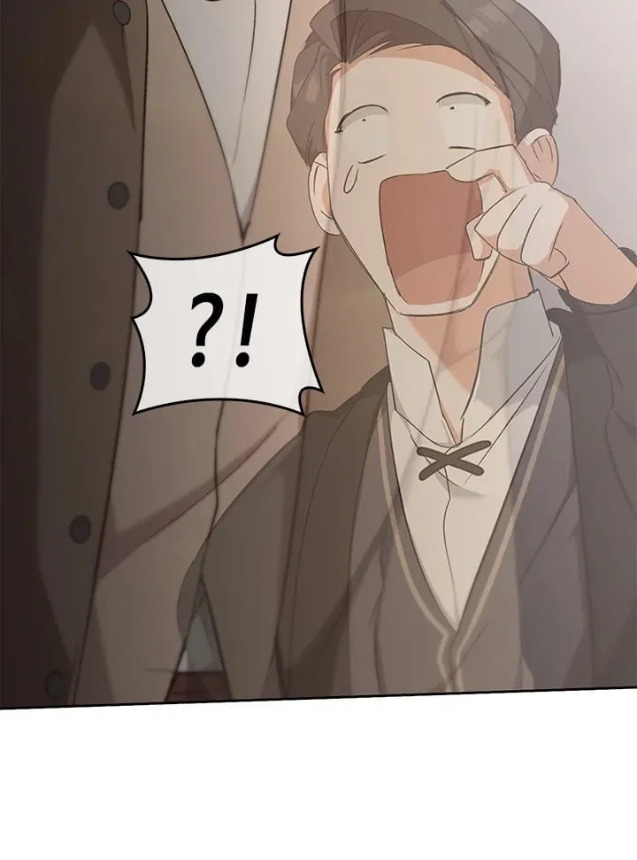 เรกาส ตอนที่ 44052