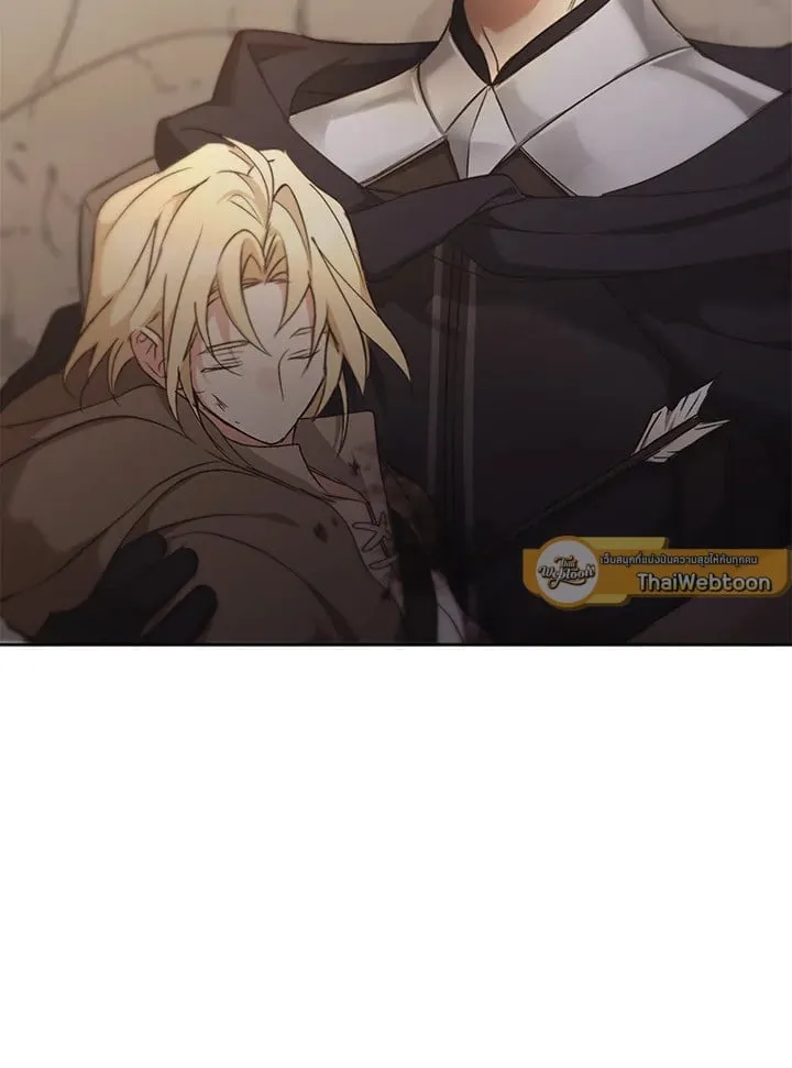 เรกาส ตอนที่ 44055