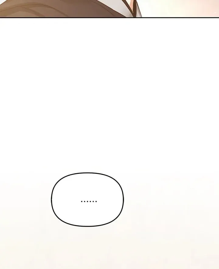 เรกาส ตอนที่ 44062