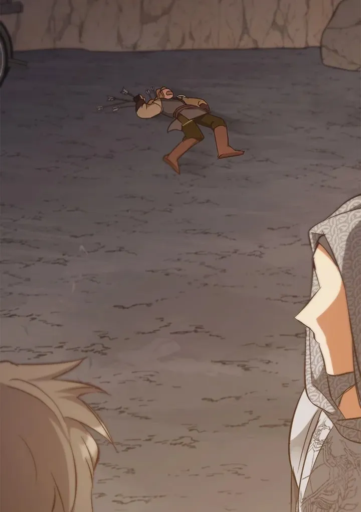 เรกาส ตอนที่ 44069